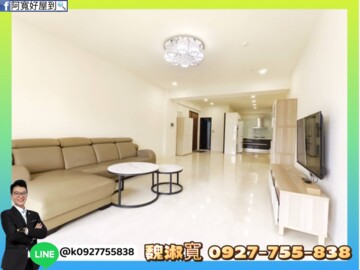 樂屋_國王傳奇2待售房屋 國王傳奇2待售房屋