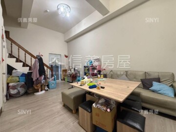新生活禾園待售房屋