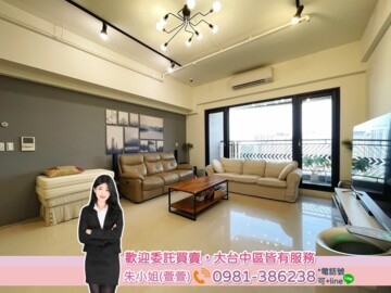 樂屋_聚合發天廈待售房屋 聚合發天廈待售房屋