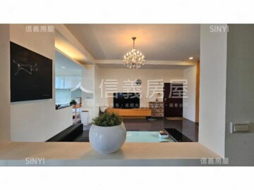 樂河待售房屋