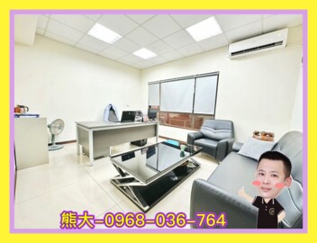 樂屋_國際高鐵捷運之星待售房屋 國際高鐵捷運之星待售房屋