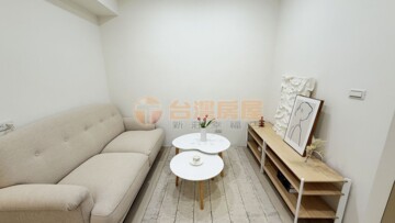 樂屋_學府公園待售房屋 學府公園待售房屋