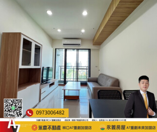 樂屋_長虹天際待售房屋 長虹天際待售房屋