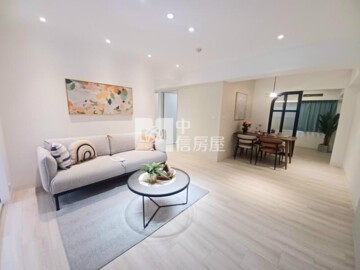 新里鄰待售房屋