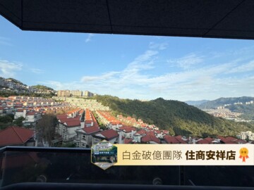綠中海2期B待售房屋
