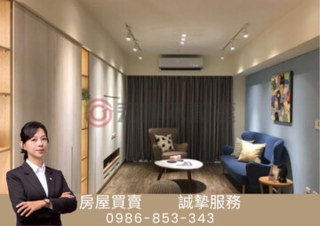 宏盛蒙德里安/宏盛新世界2待售房屋