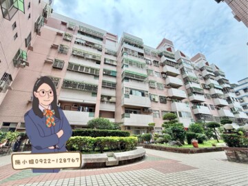 樂屋_新幹線大樓待售房屋 新幹線大樓待售房屋