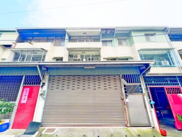 樂屋_民雄鄉待售房屋 民雄鄉待售房屋