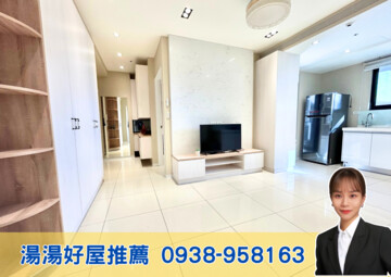 樂屋_站前A+待售房屋 站前A+待售房屋
