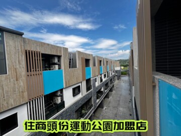 御國尊爵待售房屋