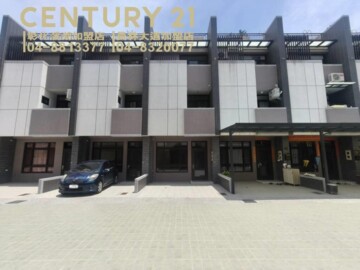 晴朗埔心2待售房屋