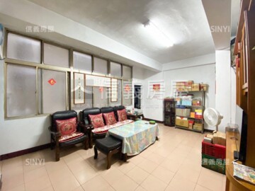 中正區待售房屋