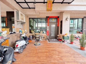 享成家待售房屋