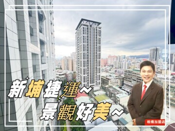 樂屋_弘逸/愛屋吉屋待售房屋 弘逸/愛屋吉屋待售房屋