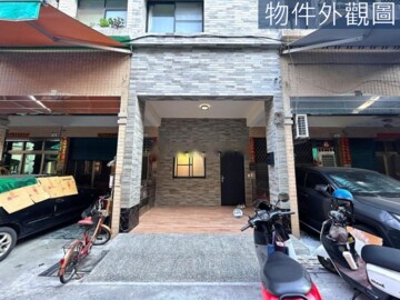 前鎮區待售房屋