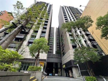 艾瑪仕待售房屋
