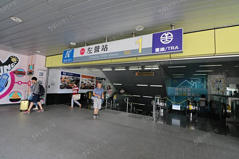 高雄市左營區鉑愛悅待售房屋
