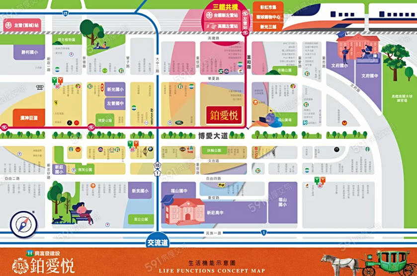 高雄市左營區鉑愛悅待售房屋