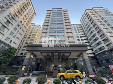 當代藝術Mo Art待售房屋