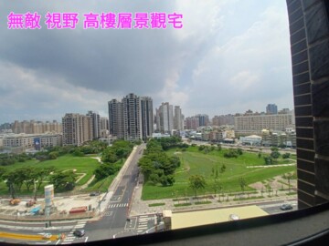 文山ID待售房屋