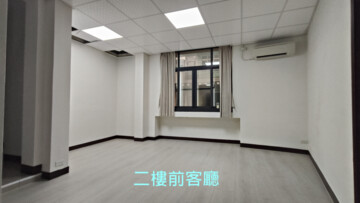 富國市場透天二、三、四樓(可分層出租) - Image 1