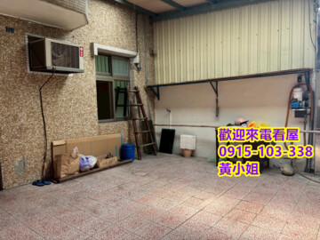 樂屋_龍潭區待售房屋 龍潭區待售房屋