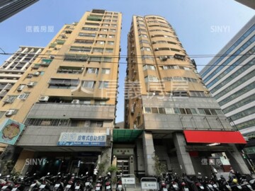 慶橋長隄待售房屋