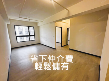 新市通合嘉素晴待售房屋