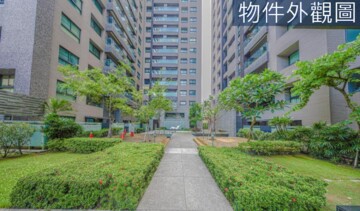 三民區待售房屋