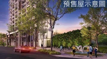樂屋_天際W ONE待售房屋 天際W ONE待售房屋
