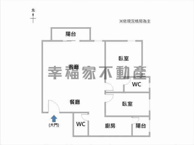 樂屋_台南市安平區龍騰市政大道/第五大道待售房屋 台南市安平區龍騰市政大道/第五大道待售房屋