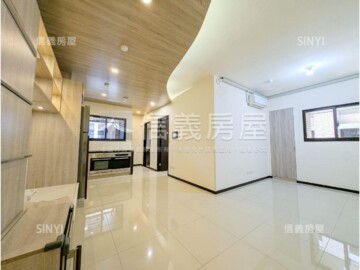 宏普新邑待售房屋