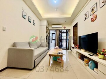 海洋都心待售房屋