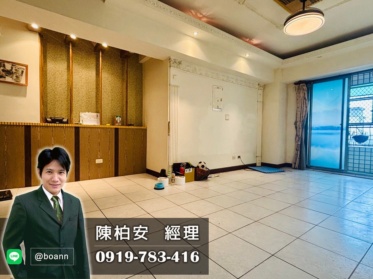 台南市永康區綠意華廈待售房屋