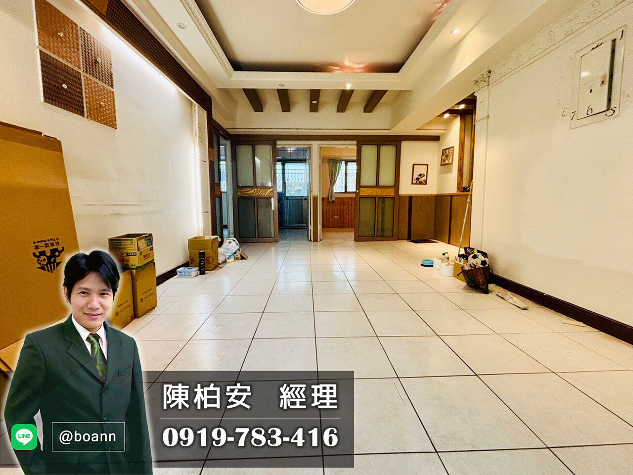 台南市永康區綠意華廈待售房屋