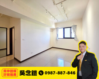 協勝OHiYo花漾城待售房屋