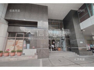樂屋_環遊市西華館待售房屋 環遊市西華館待售房屋