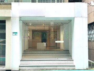 樂屋_大安區待售房屋 大安區待售房屋