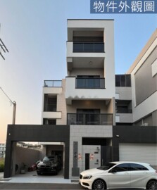 五福耀臨門待售房屋
