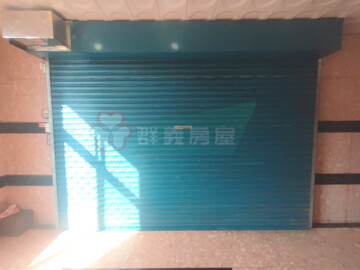 樂屋_中山晶鑽工商園區待售房屋 中山晶鑽工商園區待售房屋