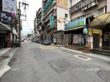 德安芳鄰待售房屋
