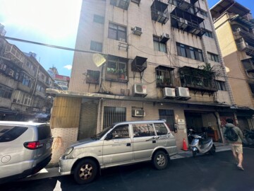 復華花園新城待售房屋