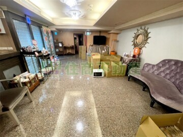 新營區待售房屋