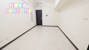 樹學園(綠園)待售房屋
