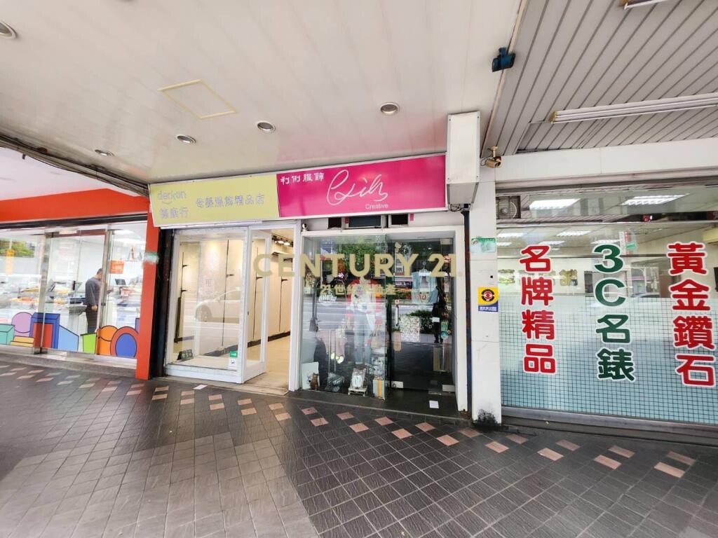 南京東路五段小金店