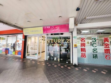 南京東路五段小金店 - Image 1