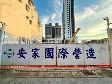 青山郡待售房屋