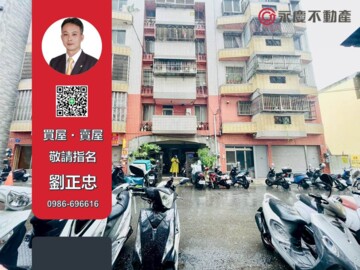 樂屋_東大福星2待售房屋 東大福星2待售房屋