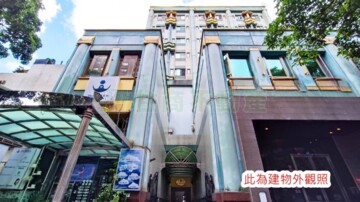 紅樓花園大廈待售房屋