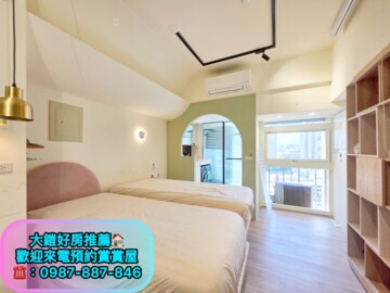 樂屋_藍海全球運籌總部/月影國際會館待售房屋 藍海全球運籌總部/月影國際會館待售房屋